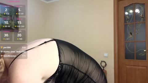 YourXQueen online show from 01/11/25, 11:34