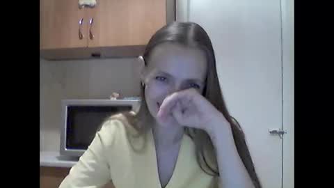 Snapshot of youur_light chatting on 01/16/26, 06:23 Youur light online show from 01/16/26, 06:23