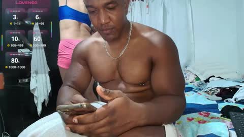 yubana online show from 12/17/25, 03:12