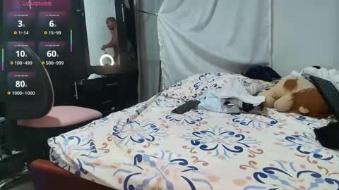 yubana online show from 01/17/26, 02:49