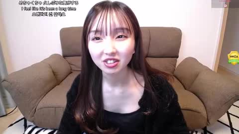 Snapshot of yui_x chatting on 03/11/26, 12:00 yui_x online show from 03/11/26, 12:00