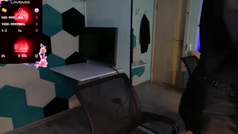 Yuko online show from 12/17/25, 08:15