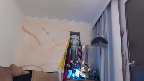 yulian 2811 online show from 03/23/26, 09:13