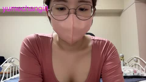 YumechangirlAnime Fan    online show from 09/10/25, 03:17