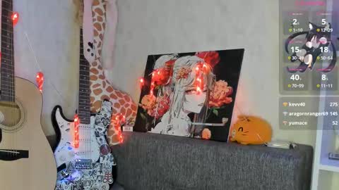 Yumeko online show from 12/25/24, 11:22