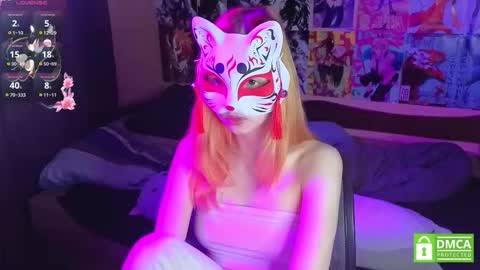 Yumeko online show from 10/27/25, 10:08