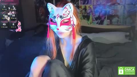 Yumeko online show from 12/16/25, 05:07