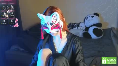 Yumeko online show from 12/20/25, 12:34