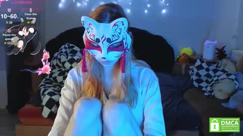 Yumeko online show from 01/18/26, 10:30