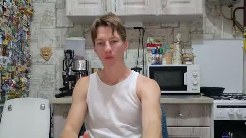 Alex online show from 11/30/25, 04:55