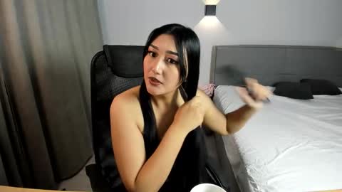 Yuna online show from 11/19/25, 07:14