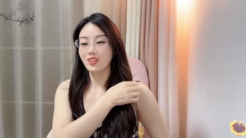 YunEr online show from 12/12/24, 02:11