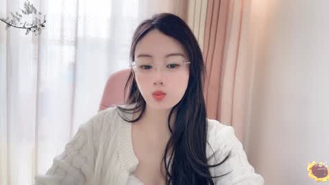 YunEr online show from 12/13/24, 03:16