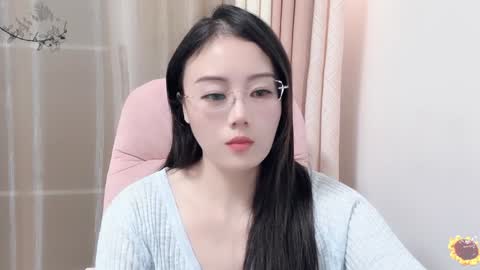 YunEr online show from 12/29/24, 02:21