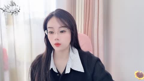 YunEr online show from 12/31/24, 03:23