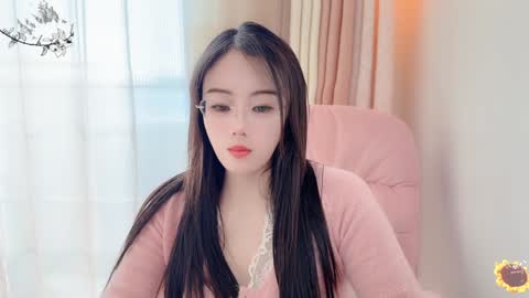 YunEr online show from 01/03/25, 03:27