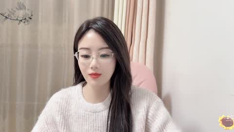 YunEr online show from 01/03/25, 02:19