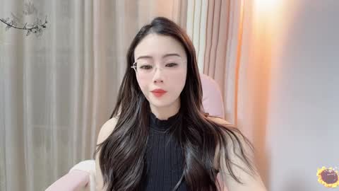 YunEr online show from 01/06/25, 02:25