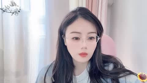 YunEr online show from 01/07/25, 04:08