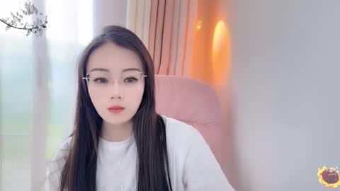 YunEr online show from 01/12/25, 03:07