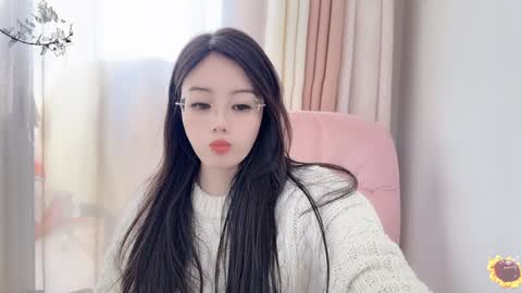 YunEr online show from 01/15/25, 02:38