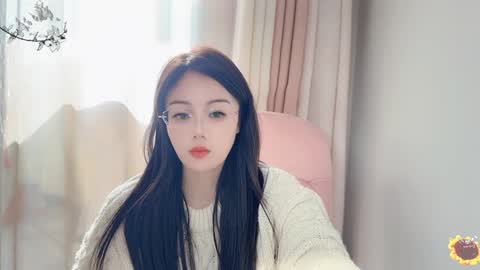 YunEr online show from 01/15/25, 05:40