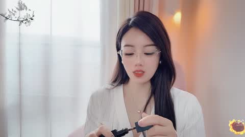 YunEr online show from 01/18/25, 04:04