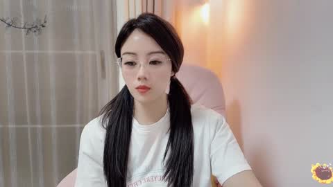 YunEr online show from 01/18/25, 02:12