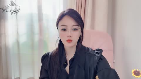 YunEr online show from 01/19/25, 04:12