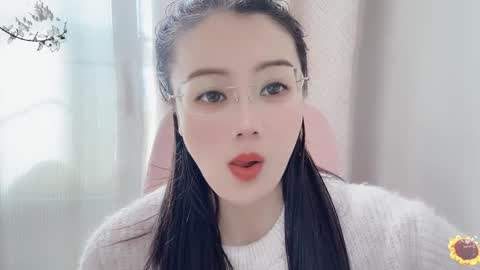 YunEr online show from 01/20/25, 04:54