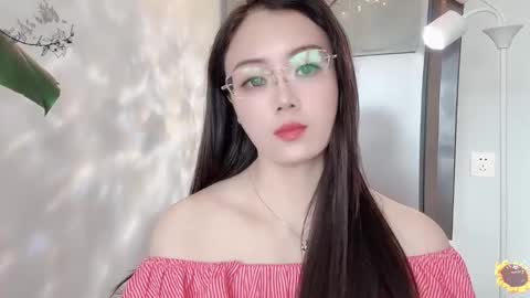 YunEr online show from 03/03/25, 03:41