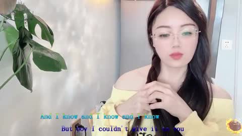 YunEr online show from 03/11/25, 04:21