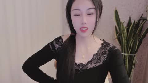 YunEr online show from 09/18/25, 03:47