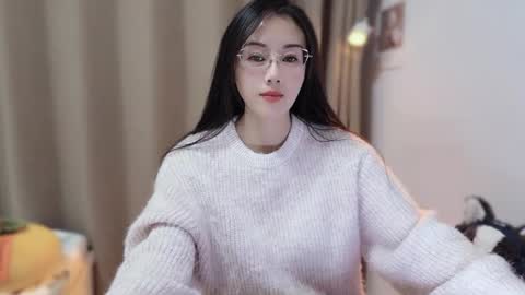 YunEr online show from 11/26/25, 03:57