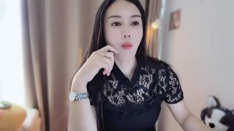 YunEr online show from 11/27/25, 04:03