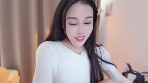 YunEr online show from 11/28/25, 03:42