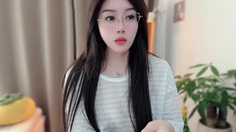 YunEr online show from 02/02/26, 03:16