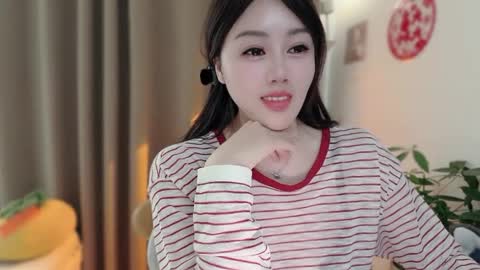 YunEr online show from 02/03/26, 06:22