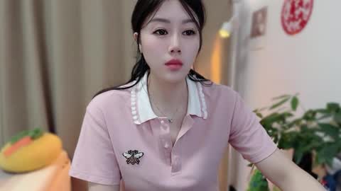 YunEr online show from 02/04/26, 11:38