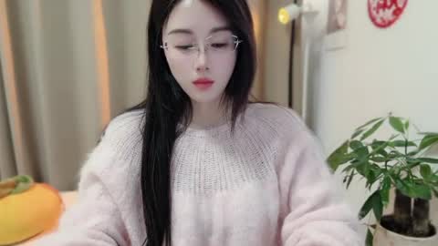 YunEr online show from 03/03/26, 01:50