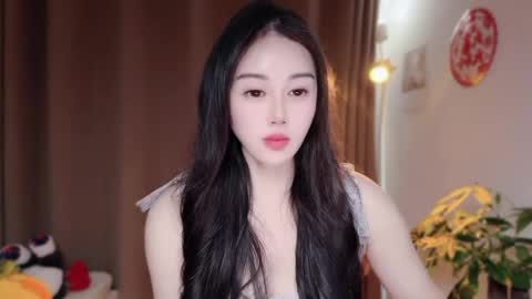 YunEr online show from 03/07/26, 08:11