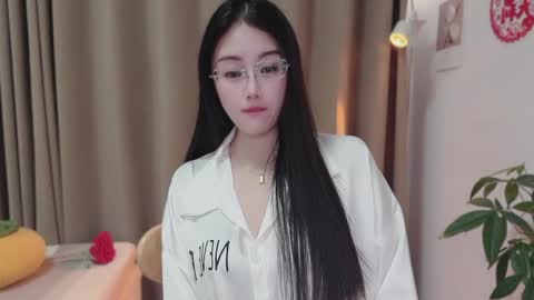 YunEr online show from 03/17/26, 03:15