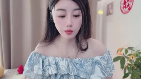 YunEr online show from 03/24/26, 03:33