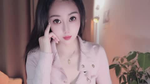 YunEr online show from 04/07/26, 02:34