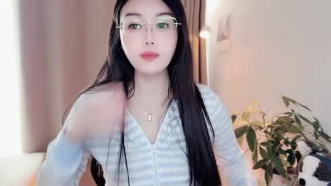 YunEr online show from 04/23/26, 03:52