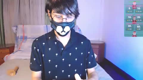 Snapshot of yuniorb chatting on 12/29/24, 03:54 the puppy boy online show from 12/29/24, 03:54