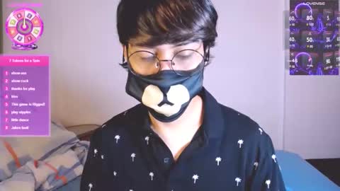 Snapshot of yuniorb chatting on 11/30/25, 03:54 the puppy boy online show from 11/30/25, 03:54