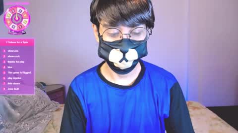 the puppy boy online show from 07/27/26, 03:57