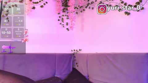 Yuri Stars online show from 12/05/25, 04:54