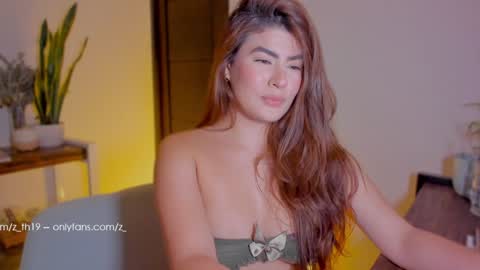 Snapshot of z_th19 chatting on 01/03/25, 11:01 Celeste online show from 01/03/25, 11:01